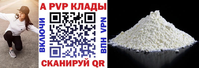 Все наркотики Баймак Канабис МЕФ СК Метамфетамин АМФЕТАМИН КОКАИН Гашиш