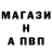 Кетамин VHQ Azat Khamidullin