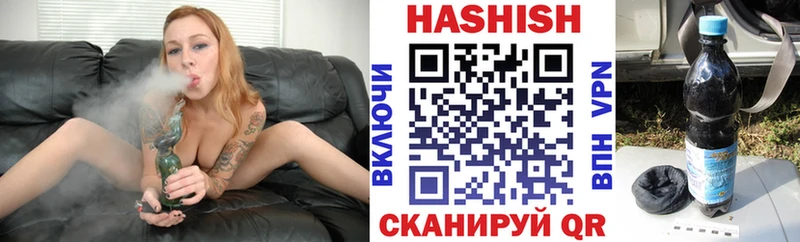 hydra как зайти  Баймак  ГАШИШ ice o lator  купить  сайты 
