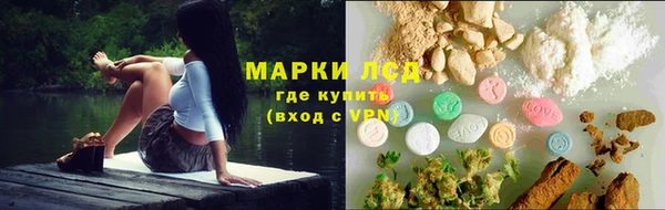 меф Аркадак