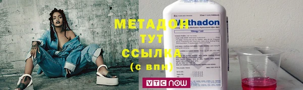 меф Аркадак