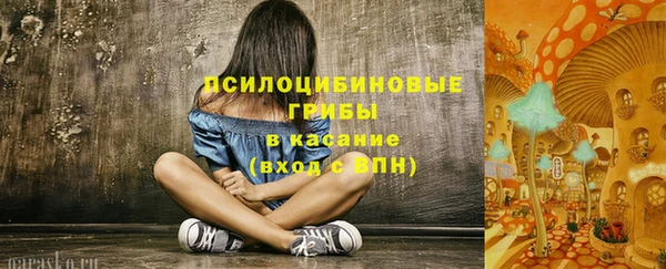 меф Аркадак