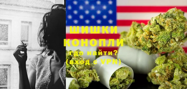 меф Аркадак