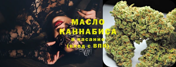меф Аркадак