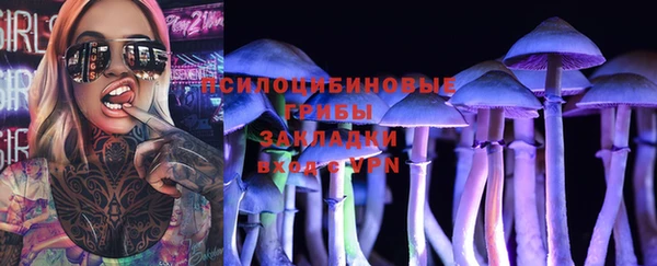 меф Аркадак