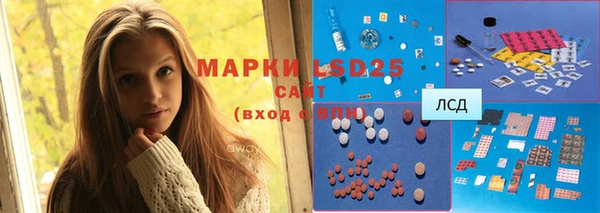 меф Аркадак