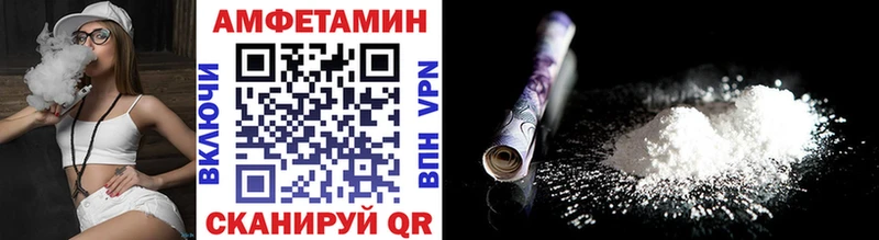 Первитин кристалл  Баймак 