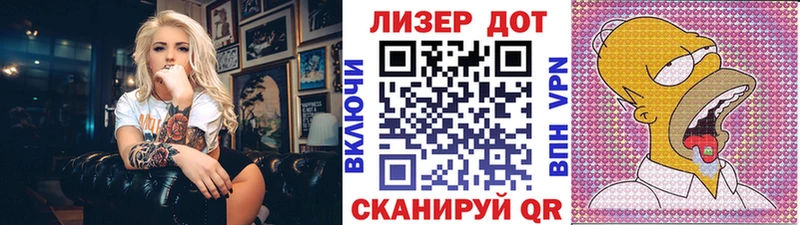 Марки N-bome 1500мкг  как найти   блэк спрут зеркало  Баймак 